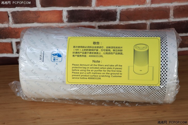 lifaairla500空气净化器好用吗,lifaair空气净化器