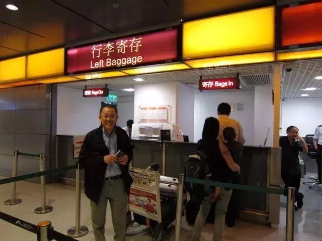 香港大澳寄存行李,香港寄存行李的地方