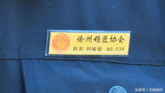 发现门锁坏了怎么投诉厂家,农村门锁坏了应该怎样修