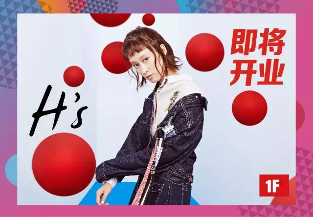 这个假期，天津商场怎么逛？干货集合