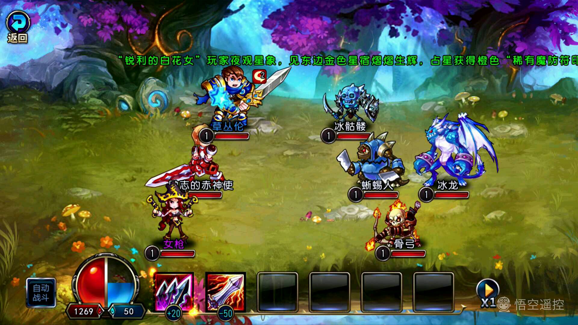 小米电视怎样安装小薇电视直播app,现在小米电视怎么看电视直播