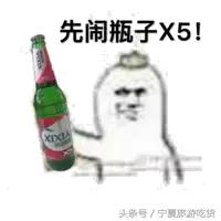 最难听懂的宁夏话,宁夏方言土话大全