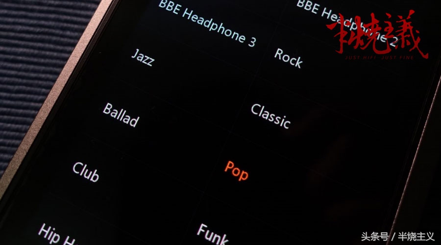 *放播**器中的网红会有怎样的特质呢？