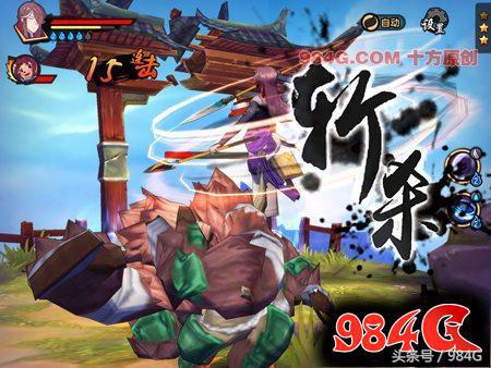 仙剑奇侠传幻璃镜值得买吗,仙剑奇侠传幻璃镜在线播放