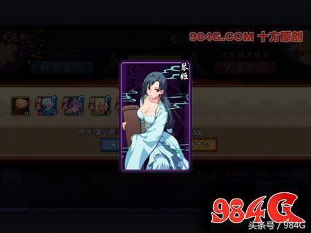 仙剑奇侠传幻璃镜值得买吗,仙剑奇侠传幻璃镜在线播放