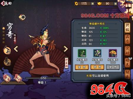 仙剑奇侠传幻璃镜值得买吗,仙剑奇侠传幻璃镜在线播放