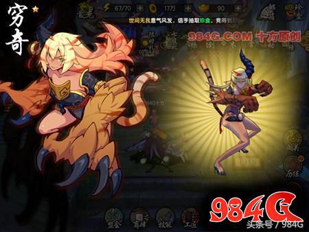 仙剑奇侠传幻璃镜值得买吗,仙剑奇侠传幻璃镜在线播放