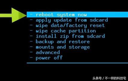 刷机要看软件吗,刷机看密码