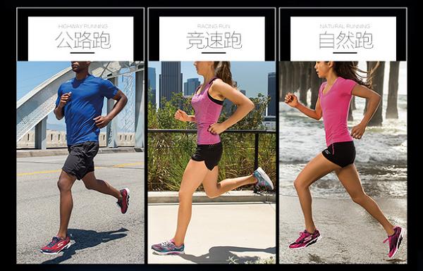 skechers斯凯奇什么鞋,skechers斯凯奇是什么牌子