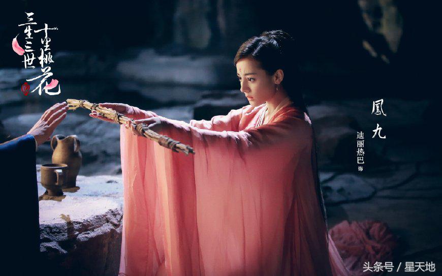 选妈妈还是选父母的视频,记者问迪丽热巴选陈伟霆还是罗晋