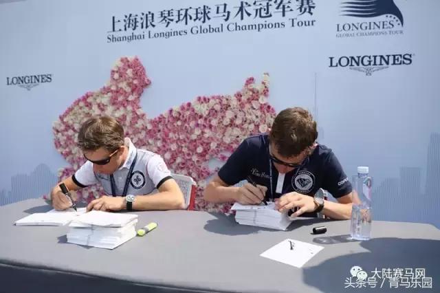 环球马术冠军中国骑手,上海环球冠军马术赛