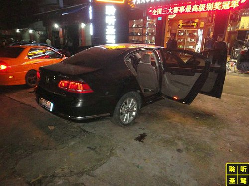 最好的音响调节效果大众迈腾,新大众迈腾音响效果