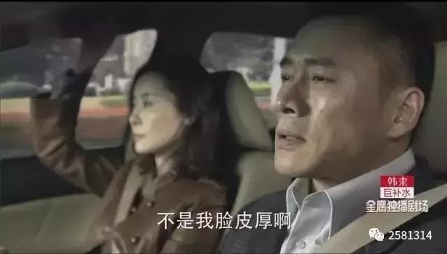 人民的名义刑侦高手是谁,人民的名义中隐藏最深的人是谁