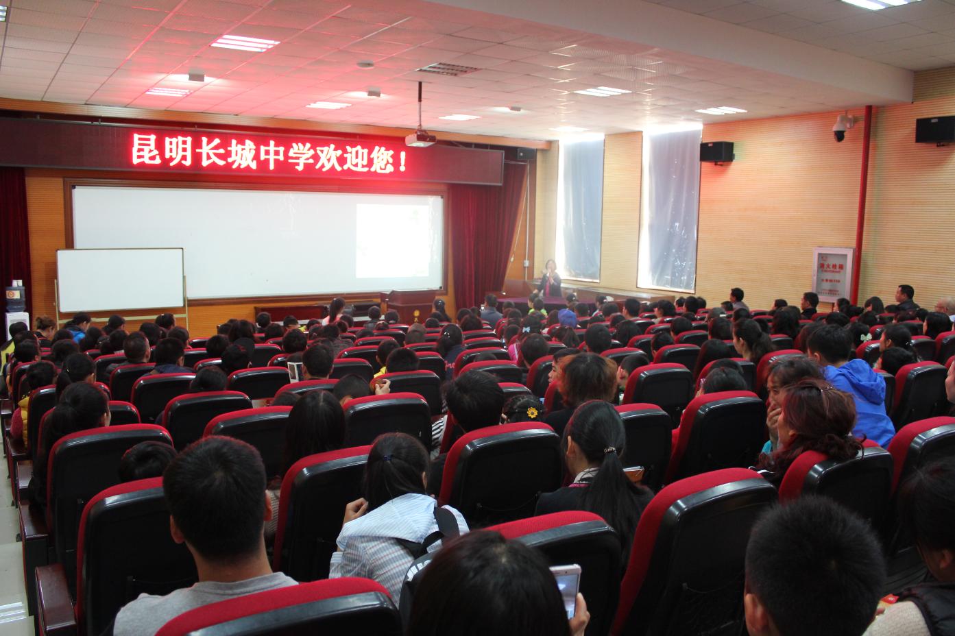 长城中学小升初招生范围,小升初摇号长城中学