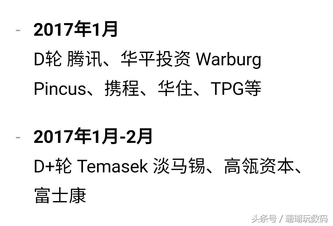 比0.01更可怕的是,骑红包车却没有红包,说好的5000元呢