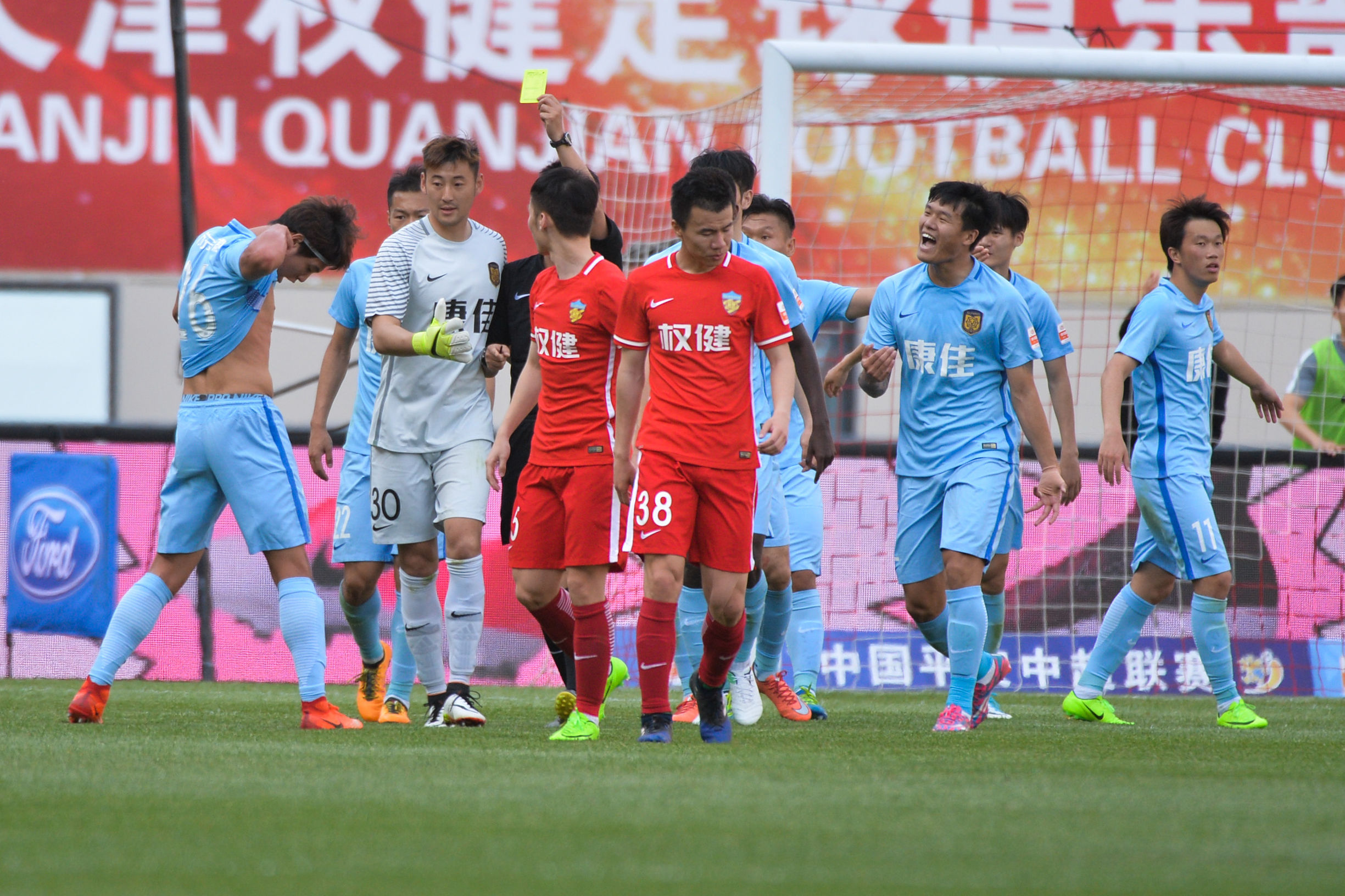 眼瞎裁判误判,睁眼瞎裁判