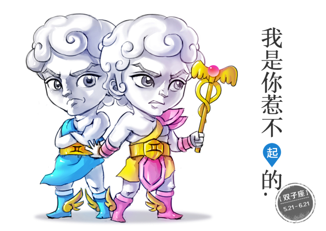 艺术设计师设计的步骤,艺术设计师能做什么