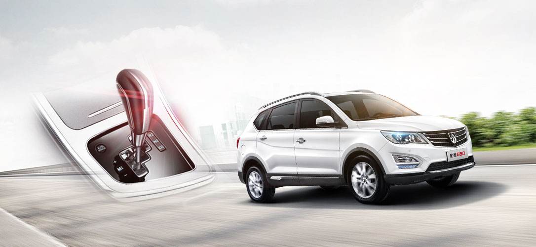 宝骏自动变速箱没4挡,宝骏车的优缺点