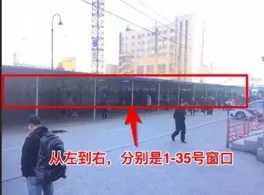 哈尔滨站可以用电子乘车码进站吗,哈尔滨站网上购票怎么进站