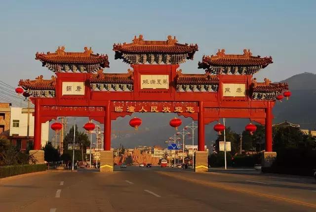 大西安真正的美景,大西安临潼