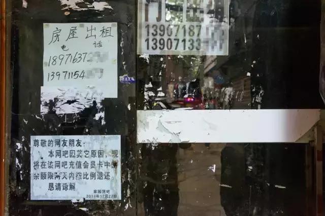 4万人住在距离光谷2公里外的小何西村，却从未对它说一声谢谢