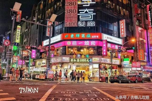 春娇与志明三里屯面馆取景,春娇与志明的取景地片段