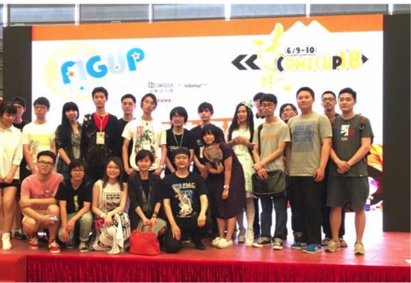 kiking澶х涓撹,kiking澶х