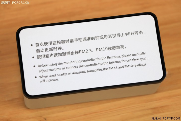 lifaairla500空气净化器好用吗,lifaair空气净化器