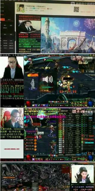 dnf死肥宅事件始末及后续,dnf都是死肥宅后续