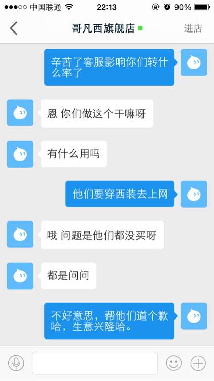 dnf死肥宅事件始末及后续,dnf都是死肥宅后续