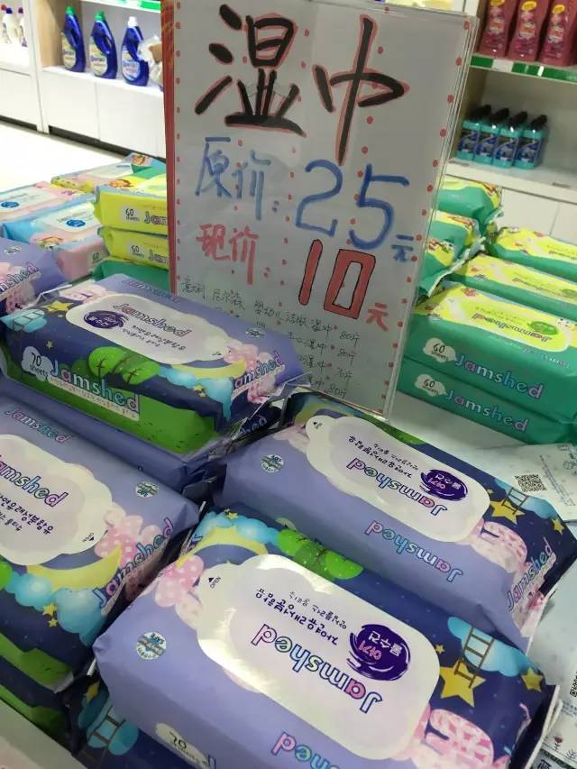 这个假期，天津商场怎么逛？干货集合