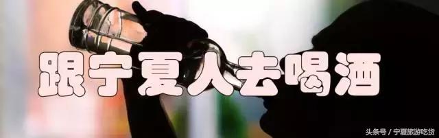 最难听懂的宁夏话,宁夏方言土话大全