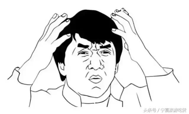 最难听懂的宁夏话,宁夏方言土话大全