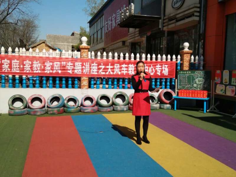 家风家教讲座视频片段,家教家风大讲堂视频