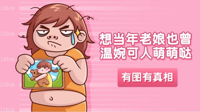 我的剖宫产经历,产后收腹的正确方法图解