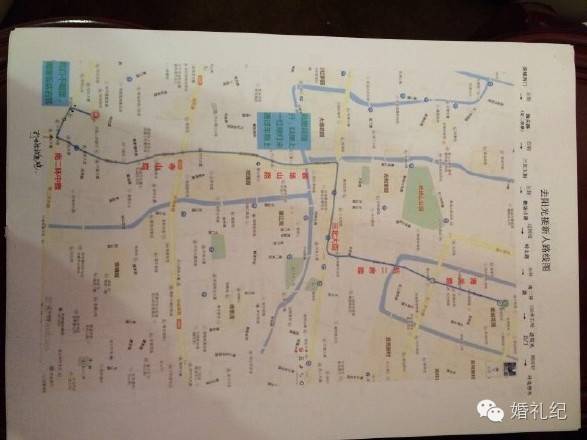 婚礼攻略婚礼筹备,9个婚礼细节需注意