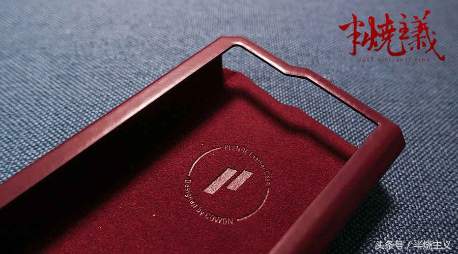 *放播**器中的网红会有怎样的特质呢？