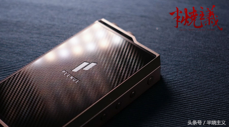 *放播**器中的网红会有怎样的特质呢？