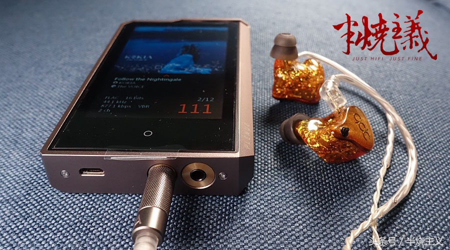 *放播**器中的网红会有怎样的特质呢？