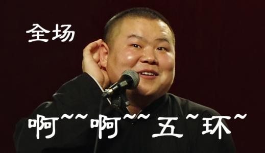 ido漫展什么时候开,ido漫展篇