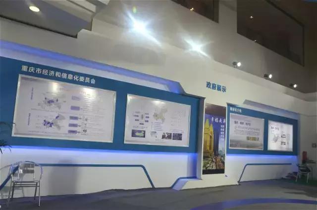 中国联通的众筹,中国联通2020北京通信展互动