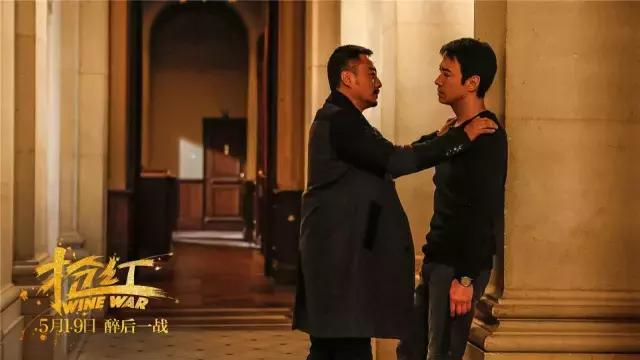 《抢红》三个硬汉的情感纠葛