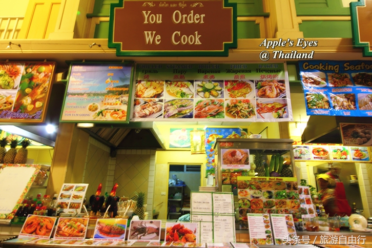 泰国普吉岛有什么好吃的美食,泰国普吉岛有什么好吃推荐