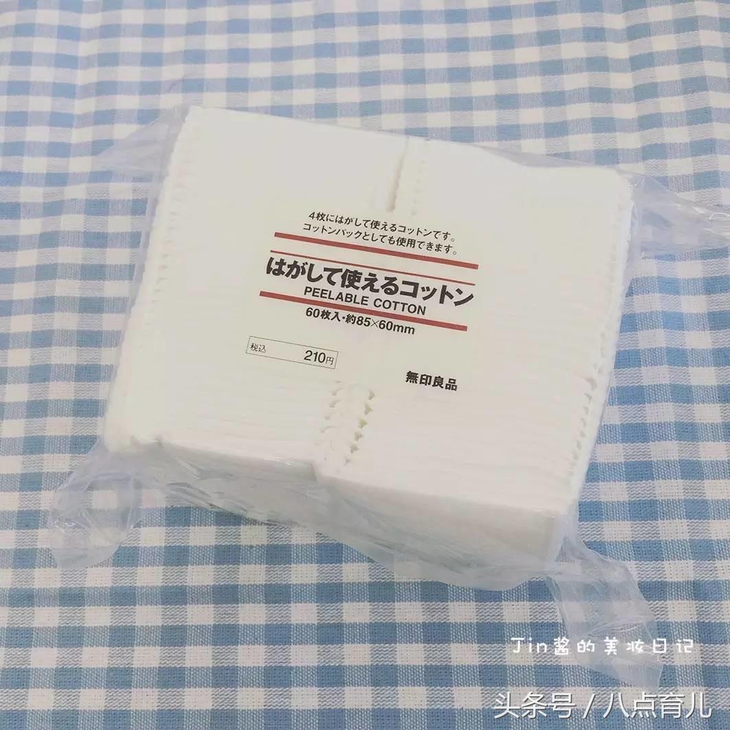 超市哪些东西值得买,美国啥东西值得买