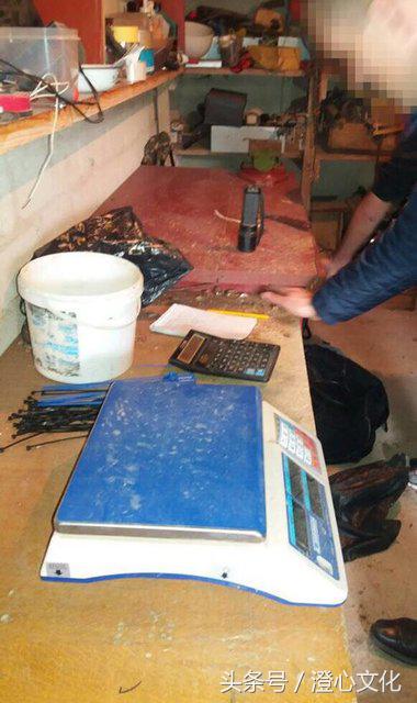 乌克兰警方抓捕视频,乌克兰警方查获军火库