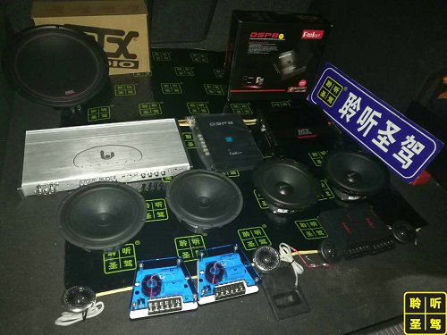 最好的音响调节效果大众迈腾,新大众迈腾音响效果