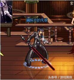 dnf现在的站街神器,dnf目前最牛逼的装备