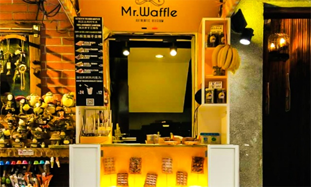 探店｜他把祖母的配方带到了上海，满足你对Waffle的幻想！
