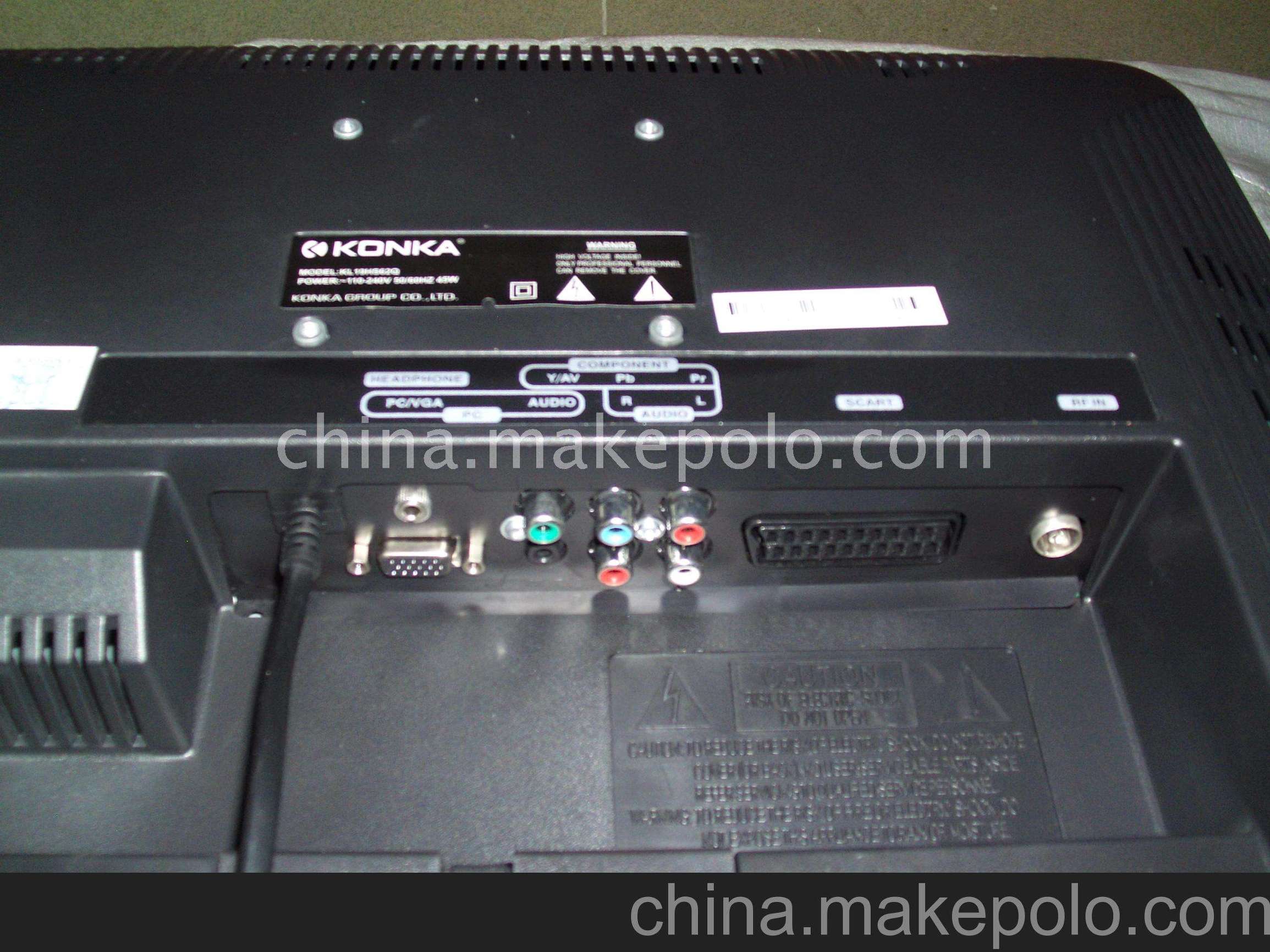 常用视频硬件接口,四色视频接口