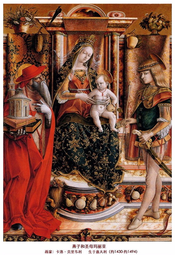 红珊瑚收藏,红珊瑚工艺品怎么保养